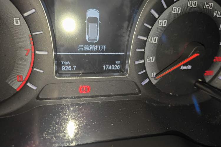 Used GAC Trumpchi GS4 2015 200T Manual Elite Edition Odometer Close Up