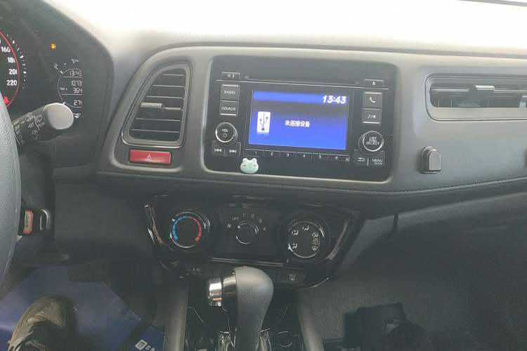 Used Honda Vezel 2015 1.5L CVT two-wheel drive Comfort trim
