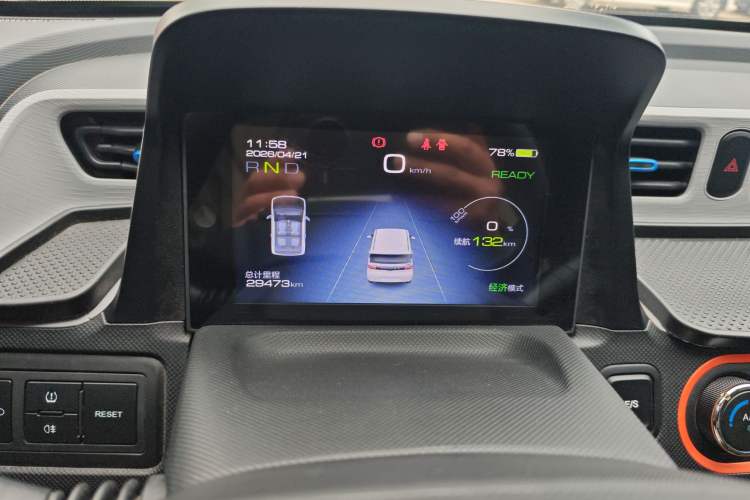 Used Wuling Hongguang MINIEV 2022 Macaron Premium Model – Lithium Iron Phosphate