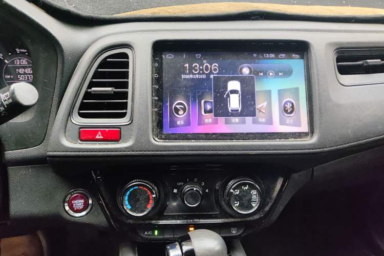 Used Honda Vezel 2017 1.8L CVT Front-Wheel Drive Pioneer Edition
