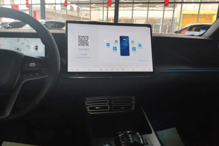 Used BYD Song Pro New Energy 2025 Second-Generation Intelligent Driving Version DM-i 115KM Excellence Edition Audio And AC Panel