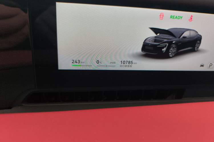 Used Avatr 06 2025 Pro All-Electric Version
