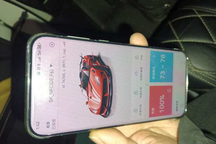 Used Nissan Patrol 2018 4.0L LinkedIn Edition