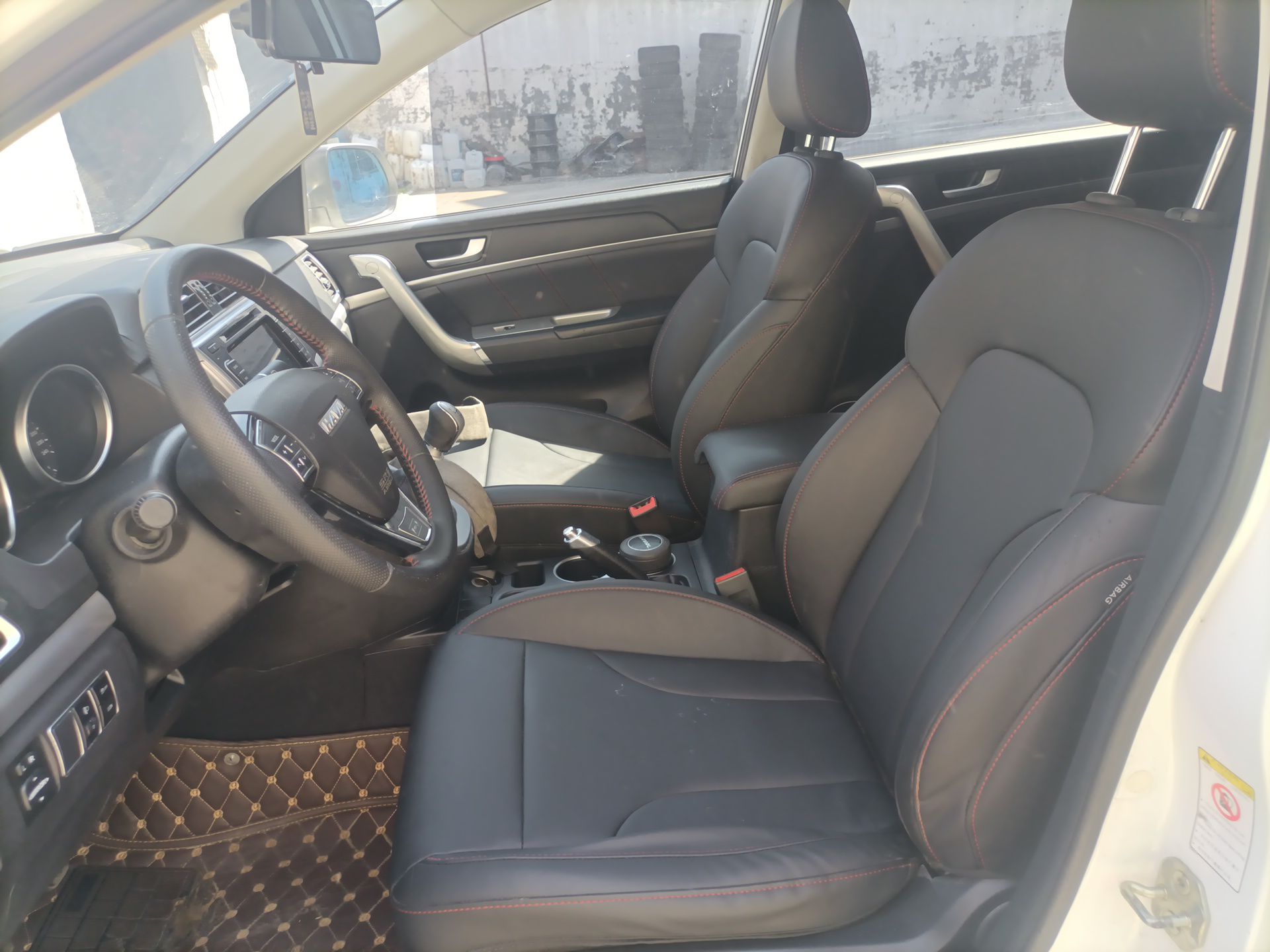 Interior delantero