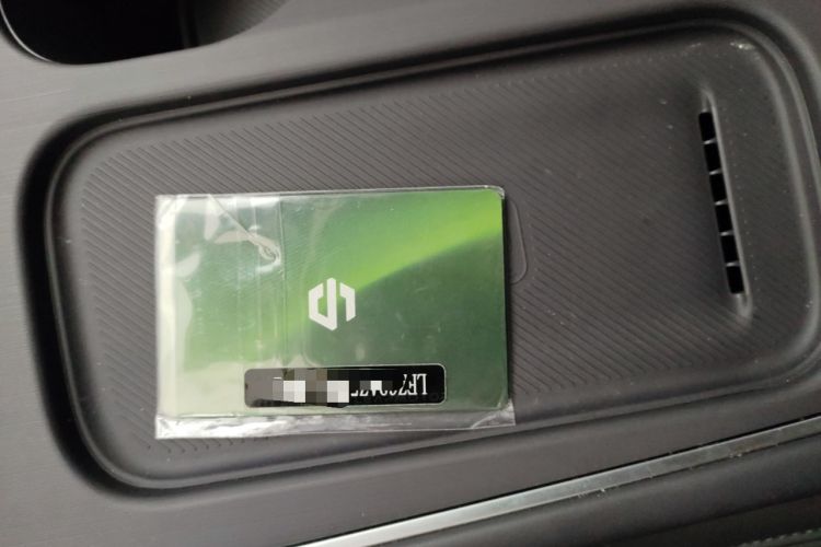 Used Leapmotor C10 2026 605 Enjoyment Edition