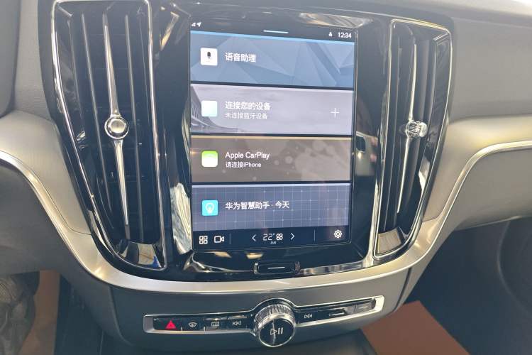 Used Volvo S60 2025 B4 Zhiyi Luxury Edition