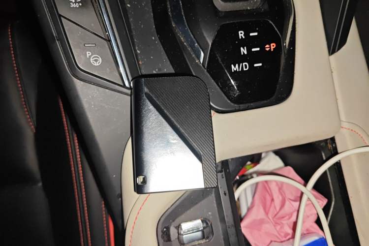 Used Lynk & Co 06 2020 1.5T YAO Halo Vehicle Key