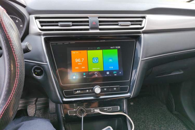 Used Roewe i5 2019 1.5L Manual 4G Connectable Langhao Edition
