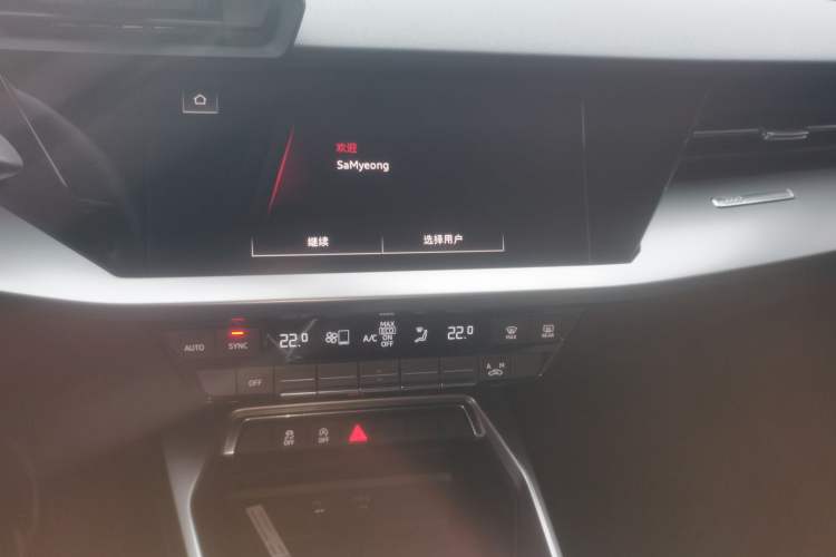 Used Audi A3 2024 A3L Limousine 35 TFSI Progressive Sport Edition
