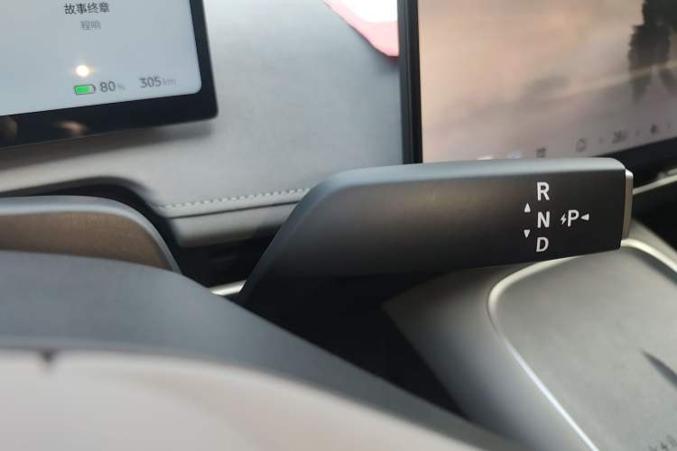 Used Nissan N7 2025 510 Max