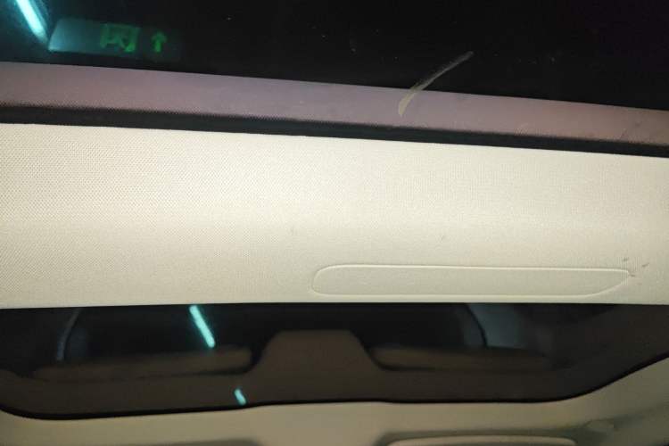 Used XPeng P7 2023 P7i 702 Max