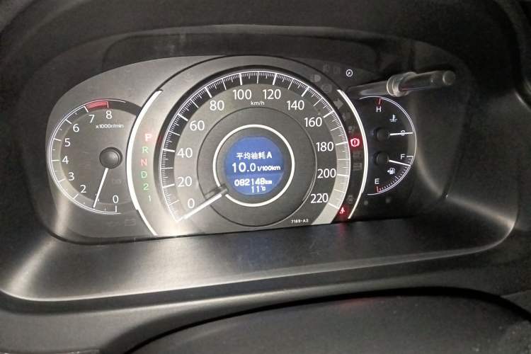 Used Honda CR-V 2013 2.4L two-wheel drive luxury version
