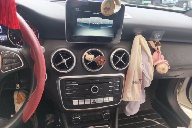 Used Mercedes-Benz A-Class (Import) 2017 Revised A 200 Dynamic Edition