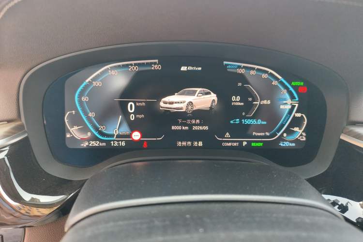 Used BMW 5 Series New Energy 2020 Mileage Upgrade Version 530Le Pioneer Edition Instrument Cluster