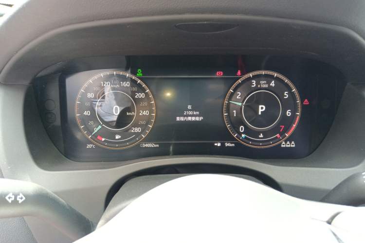 Used Jaguar XEL 2021 2.0T 250 PS R-DYNAMIC S Advanced Sport Edition Instrument Cluster