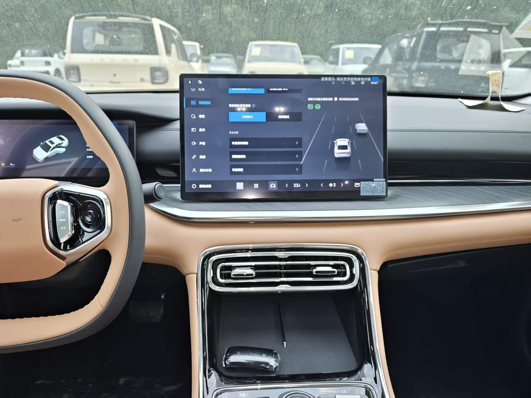 Geely Galaxy Stellar 6 2026 Model 125km Exploration+ Edition — снимка 15
