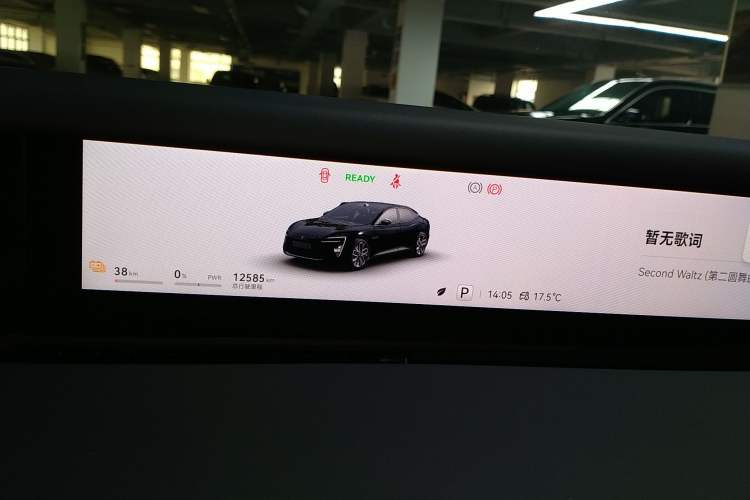 Used Avatr 06 2025 Max All-Electric Version Instrument Cluster