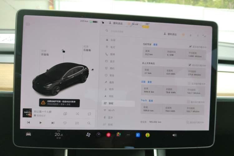 Used Tesla Model 3 2020 Standard Range Rear-Wheel Drive Upgraded Version Audio And AC Panel