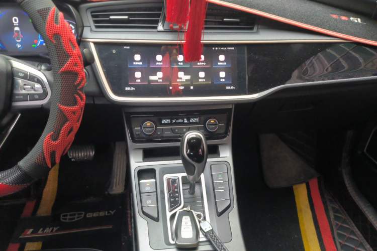 Used Geely Auto Emgrand GL 2020 1.4T CVT Luxury Model Audio And AC Panel