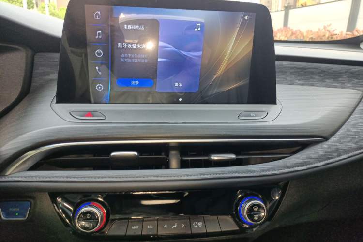 Used Buick Velite 6 2024 450km Range Commuter Version
