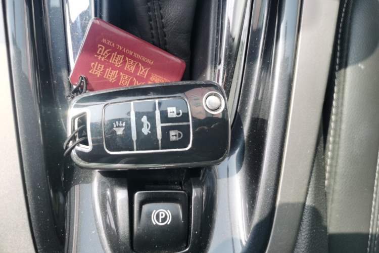 Used Chevrolet Malibu 2017 1.5T Automatic Luxury Edition Vehicle Key