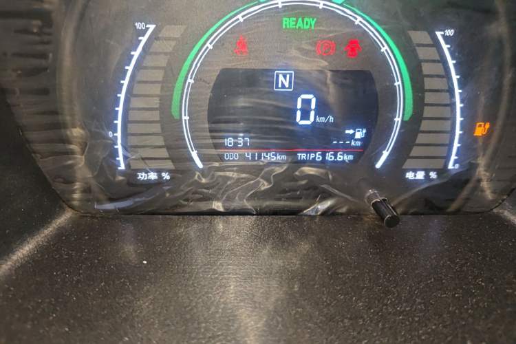 Used BAIC New Energy EC 2017 EC180 Dynamic Edition Odometer Close Up