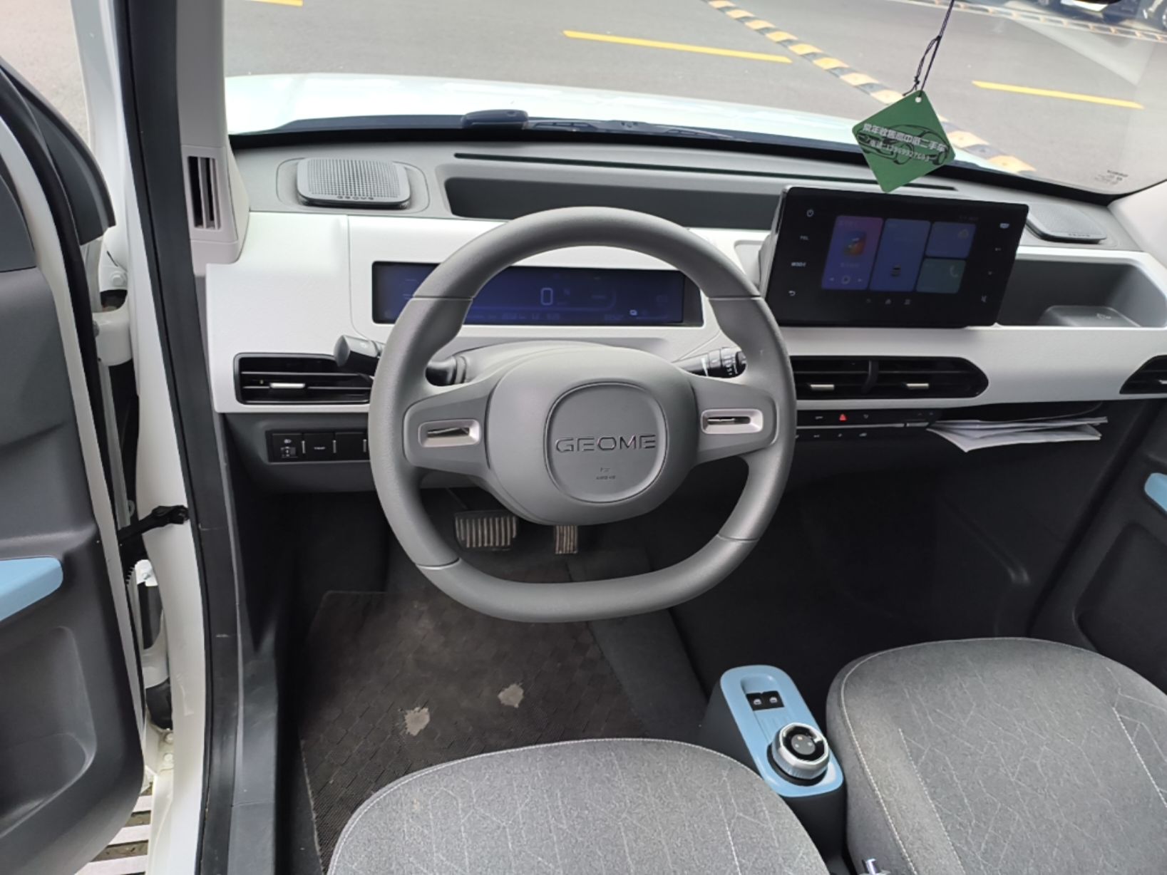 Geely Galaxy Panda 2024 Panda Mini 200km Endurance Bear — снимка 13