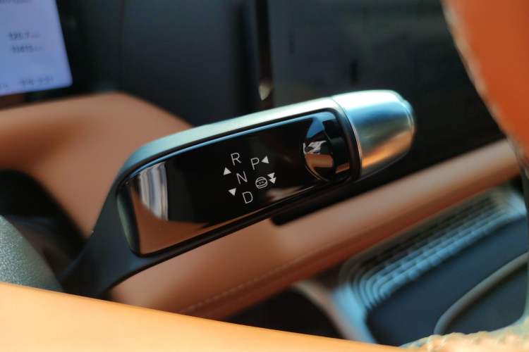 Used XPeng G9 2025 625 Long-Range Max Gear Lever