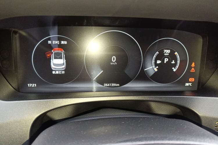 Used Jaguar F-PACE 2018 2.0T All-Wheel Drive R-Sport Sport Edition