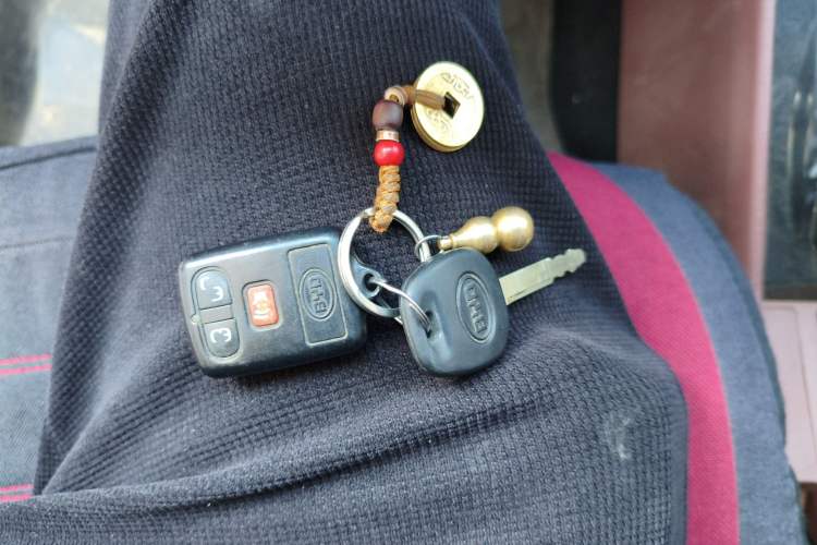 Used BYD F3 2018 1.5L Manual Classic Model Vehicle Key