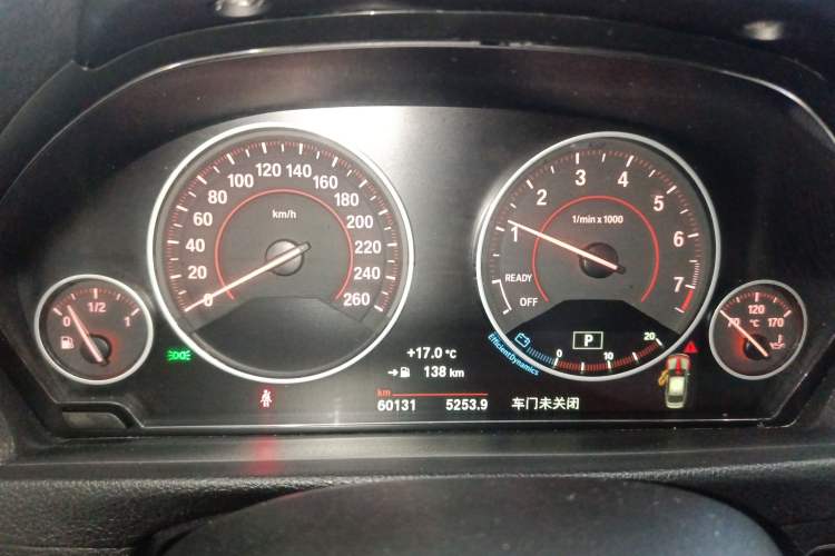 Used BMW 3 Series 2018 320i M Sport Package
