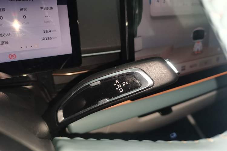 Used Geometry G6 2022 620 New Fun Edition