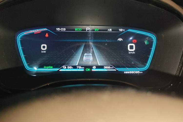 Used BYD Han 2020 DM Four-Wheel Drive Performance Edition Luxury Model Instrument Cluster