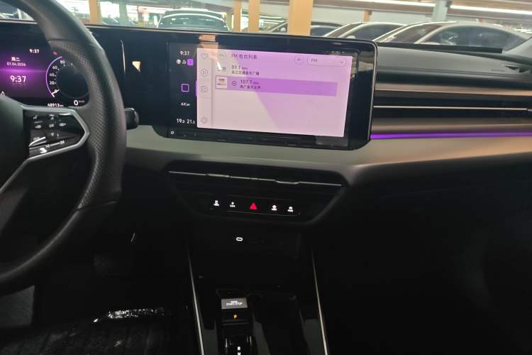 Used Volkswagen Lamando 2022 Lavida L 280TSI DSG Cool & Spicy Edition Audio And AC Panel