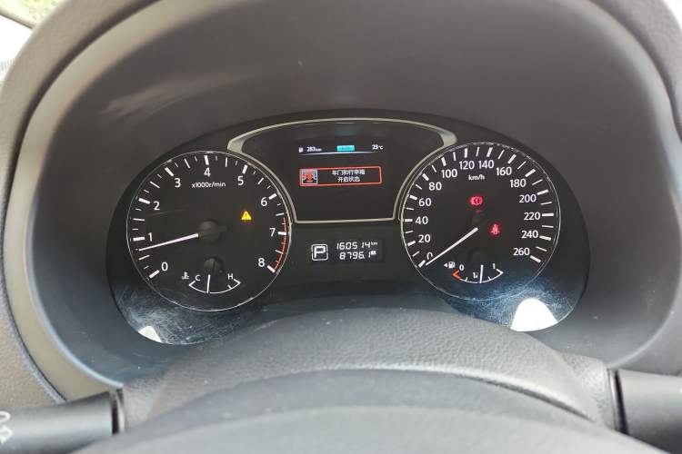 Used Nissan Teana 2013 2.5L XL Leading Edition