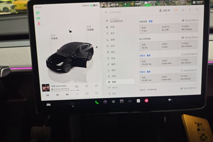 Used Tesla Model Y 2023 Rear-Wheel-Drive Version