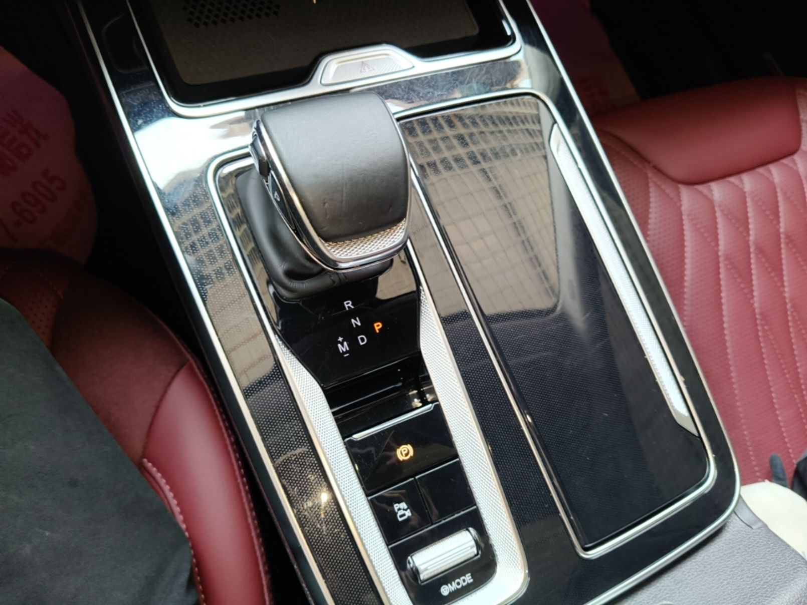 Hongqi HS5 2023 2.0T Qixiang Pro Edition — снимка 16