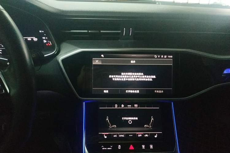 Used Audi A6 2021 allroad quattro Explorer 55 TFSI Adventure Edition