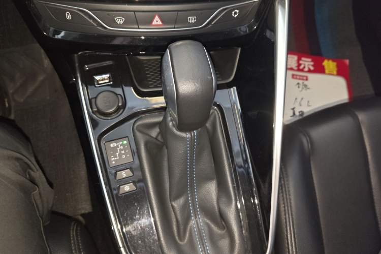 Used Peugeot 308 2018 1.6L Automatic Luxury Edition Gear Lever