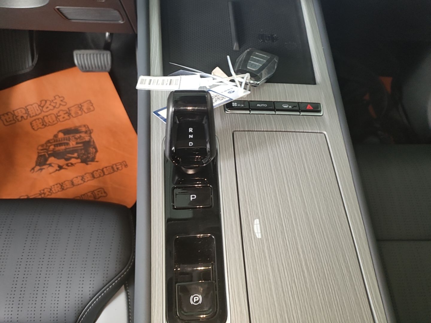 Geely Auto FX11 2024 1.5TD DCT Flagship Edition — снимка 16