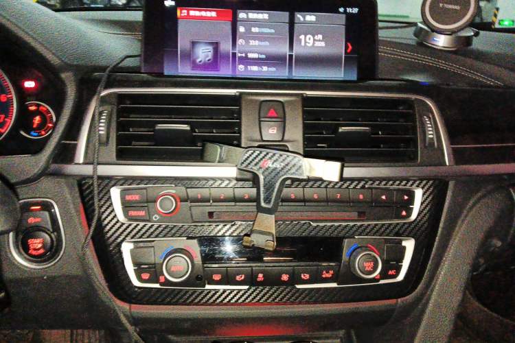 Used BMW 3 Series 2019 320Li M Sport Night Edition
