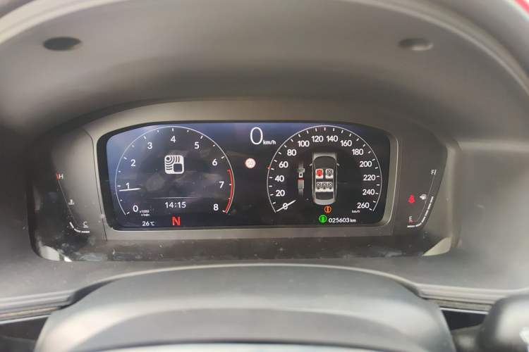 Used Honda Civic 2023 240TURBO CVT Dynamic Edition