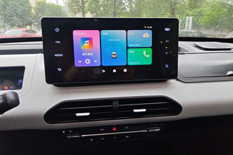 Used Geely Galaxy Panda 2023 Panda Mini 200km Dynamic Bear