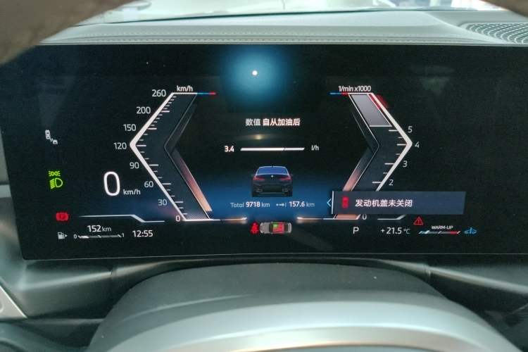 Used BMW 3 Series 2025 325Li M Sport Package
