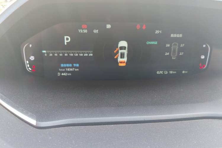 Used CHANGAN NEVO Q05 2025 Truly Delicious Version 125 Deluxe Edition Instrument Cluster