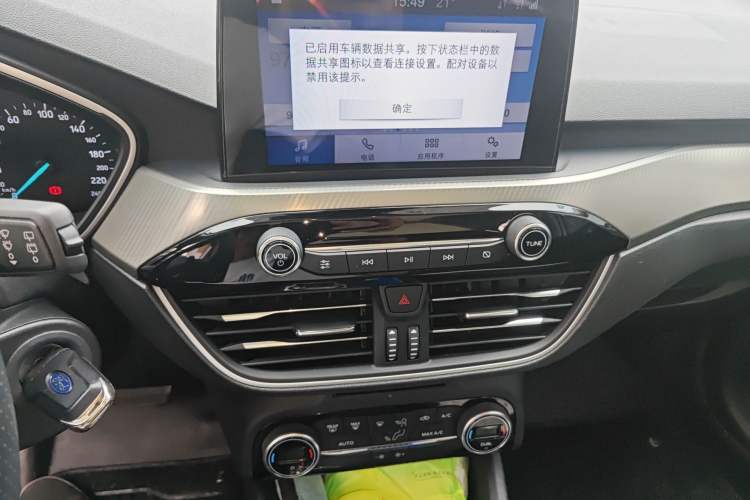 Used Ford Focus 2019 Hatchback EcoBoost 180 Automatic Trendy Model