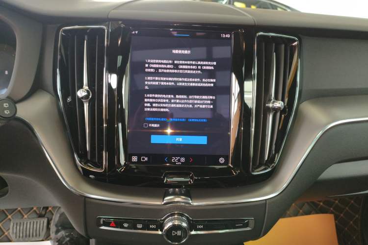 Used Volvo XC60 2025 B5 4x4 Smart Luxury Edition
