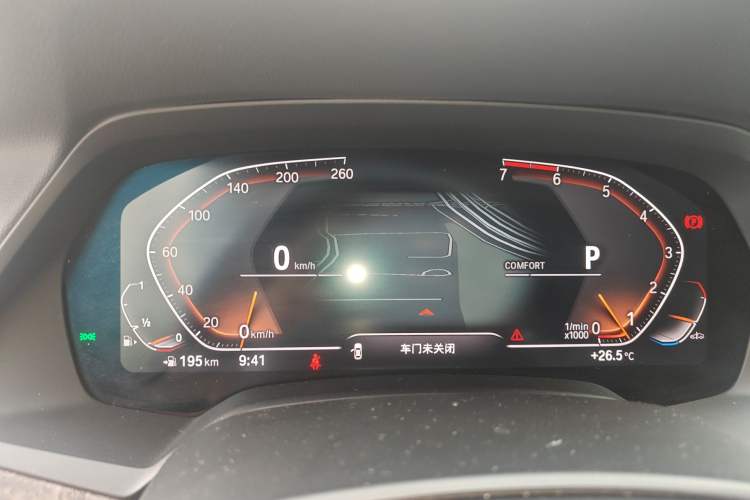 Used BMW X5 2020 xDrive30i X Design Package