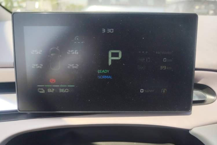 Used MG 4 EV 2026 Model 437 All-in-One Edition