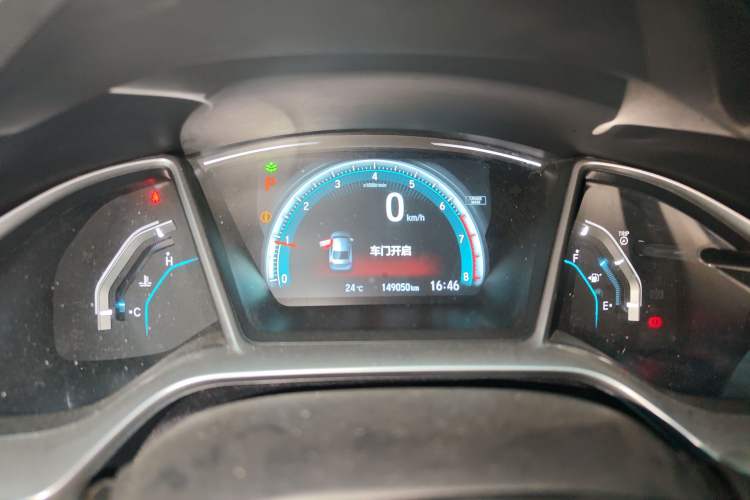 Used Honda Civic 2016 220TURBO CVT Prestige Edition